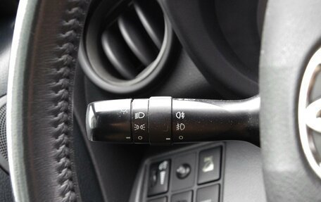 Toyota RAV4, 2011 год, 1 649 000 рублей, 14 фотография