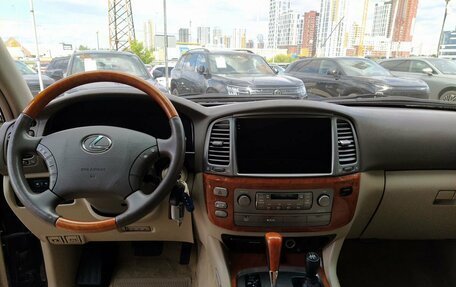 Lexus LX II, 2005 год, 2 140 000 рублей, 23 фотография