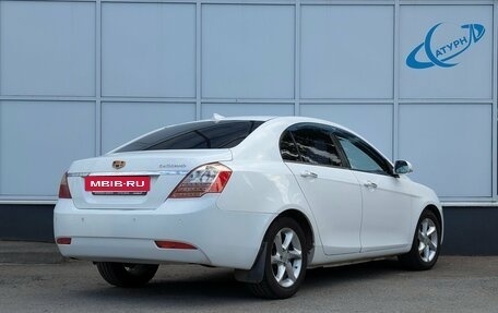 Geely Emgrand EC7, 2014 год, 395 000 рублей, 6 фотография