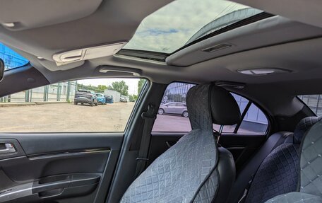 Geely Emgrand EC7, 2014 год, 395 000 рублей, 13 фотография
