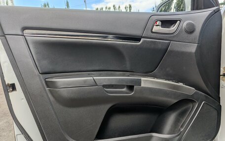 Geely Emgrand EC7, 2014 год, 395 000 рублей, 14 фотография