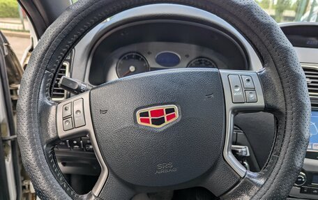 Geely Emgrand EC7, 2014 год, 395 000 рублей, 23 фотография