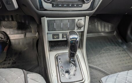 Geely Emgrand EC7, 2014 год, 395 000 рублей, 21 фотография