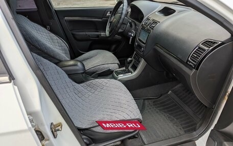 Geely Emgrand EC7, 2014 год, 395 000 рублей, 19 фотография