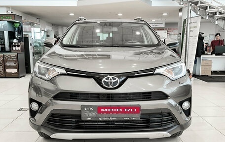 Toyota RAV4, 2017 год, 2 430 000 рублей, 2 фотография