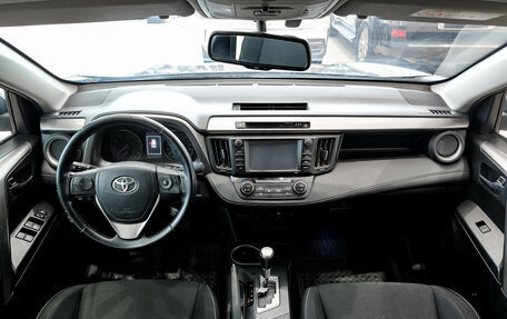 Toyota RAV4, 2017 год, 2 430 000 рублей, 17 фотография