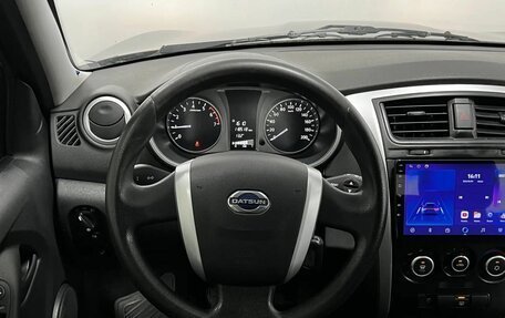Datsun on-DO I рестайлинг, 2020 год, 625 000 рублей, 17 фотография
