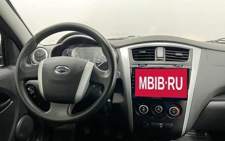 Datsun on-DO I рестайлинг, 2020 год, 625 000 рублей, 16 фотография