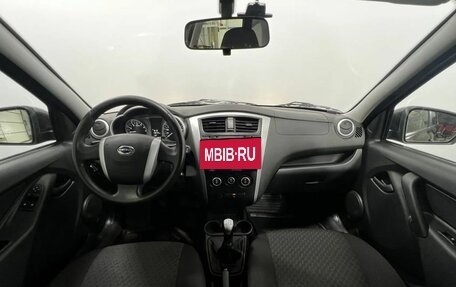 Datsun on-DO I рестайлинг, 2020 год, 625 000 рублей, 14 фотография