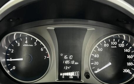Datsun on-DO I рестайлинг, 2020 год, 625 000 рублей, 18 фотография