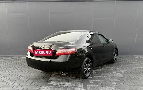 Toyota Camry, 2009 год, 1 495 000 рублей, 2 фотография