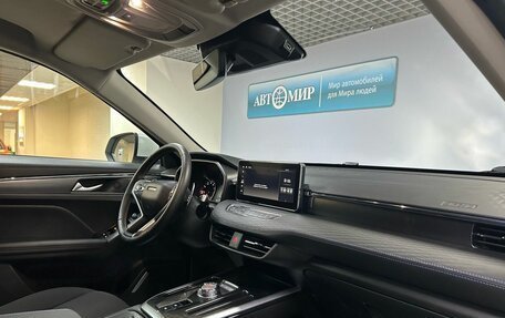 Haval Jolion, 2023 год, 2 112 000 рублей, 15 фотография