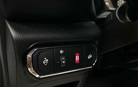 Haval Jolion, 2023 год, 2 112 000 рублей, 11 фотография