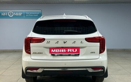 Haval Jolion, 2023 год, 2 112 000 рублей, 6 фотография