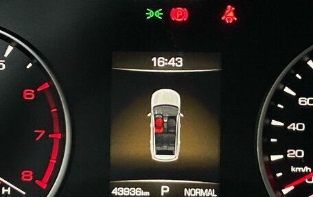 Haval Jolion, 2023 год, 2 112 000 рублей, 19 фотография