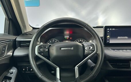 Haval Jolion, 2023 год, 2 112 000 рублей, 18 фотография