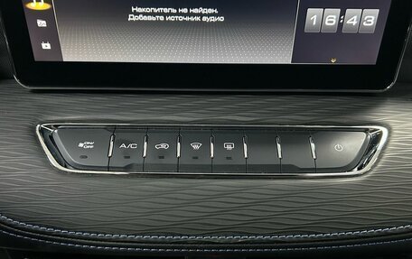 Haval Jolion, 2023 год, 2 112 000 рублей, 22 фотография