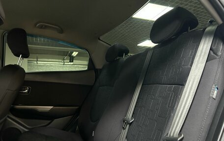 KIA Rio III рестайлинг, 2014 год, 1 193 000 рублей, 13 фотография