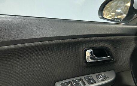 KIA Rio III рестайлинг, 2014 год, 1 193 000 рублей, 12 фотография