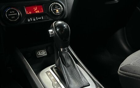 KIA Rio III рестайлинг, 2014 год, 1 193 000 рублей, 22 фотография