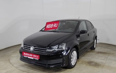 Volkswagen Polo VI (EU Market), 2019 год, 1 399 000 рублей, 3 фотография