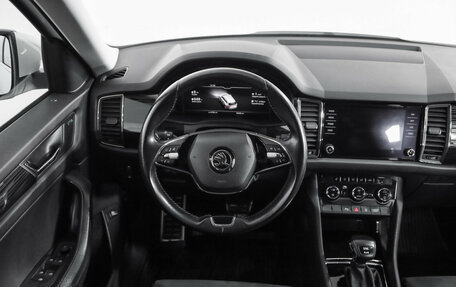 Skoda Kodiaq I, 2020 год, 3 199 000 рублей, 12 фотография
