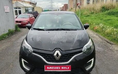 Renault Kaptur I рестайлинг, 2018 год, 870 000 рублей, 1 фотография