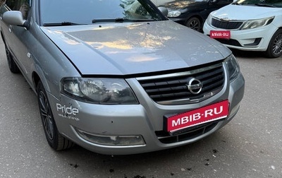 Nissan Almera Classic, 2008 год, 465 000 рублей, 1 фотография