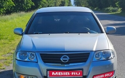 Nissan Almera Classic, 2010 год, 675 000 рублей, 1 фотография