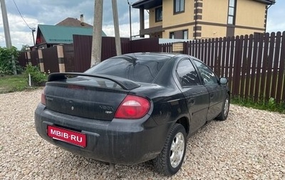 Dodge Neon II, 2003 год, 160 000 рублей, 1 фотография