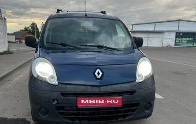 Renault Kangoo II рестайлинг, 2010 год, 600 000 рублей, 1 фотография