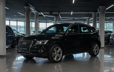 Audi Q5, 2011 год, 1 780 000 рублей, 1 фотография