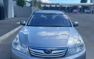 Subaru Outback IV рестайлинг, 2010 год, 1 100 000 рублей, 1 фотография