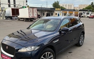 Jaguar F-Pace, 2017 год, 3 000 000 рублей, 1 фотография