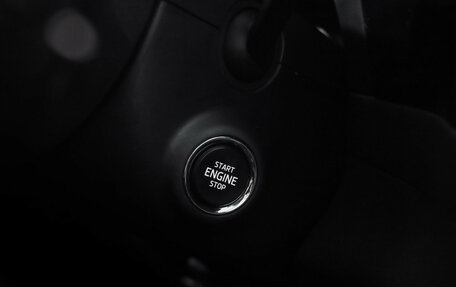 Skoda Kodiaq I, 2020 год, 3 199 000 рублей, 21 фотография