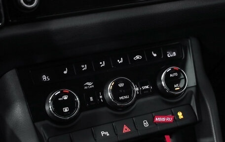 Skoda Kodiaq I, 2020 год, 3 199 000 рублей, 19 фотография