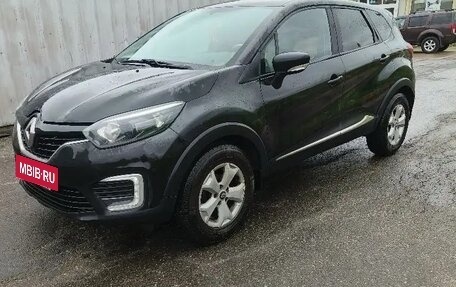 Renault Kaptur I рестайлинг, 2018 год, 870 000 рублей, 2 фотография
