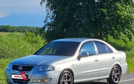 Nissan Almera Classic, 2010 год, 675 000 рублей, 6 фотография