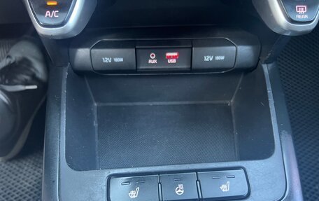 KIA Rio IV, 2017 год, 1 300 000 рублей, 17 фотография