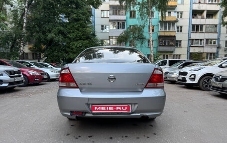 Nissan Almera Classic, 2008 год, 465 000 рублей, 5 фотография