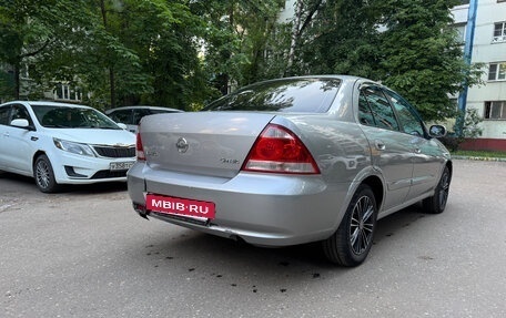 Nissan Almera Classic, 2008 год, 465 000 рублей, 3 фотография