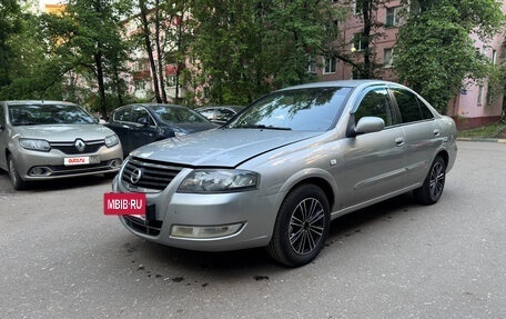 Nissan Almera Classic, 2008 год, 465 000 рублей, 8 фотография