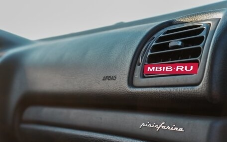 Peugeot 406 I, 2001 год, 220 000 рублей, 16 фотография