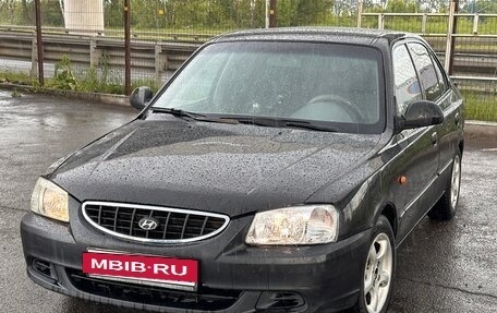 Hyundai Accent II, 2005 год, 329 000 рублей, 7 фотография
