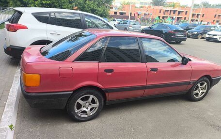 Audi 80, 1989 год, 250 000 рублей, 3 фотография