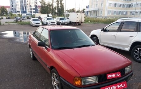 Audi 80, 1989 год, 250 000 рублей, 8 фотография