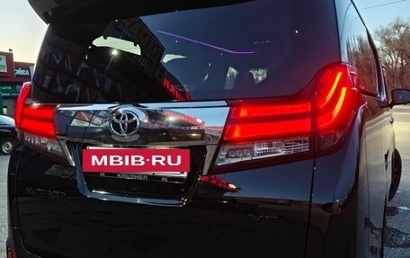 Toyota Alphard III, 2017 год, 4 000 000 рублей, 6 фотография