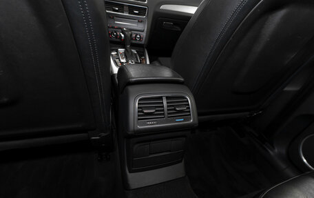 Audi Q5, 2011 год, 1 780 000 рублей, 13 фотография