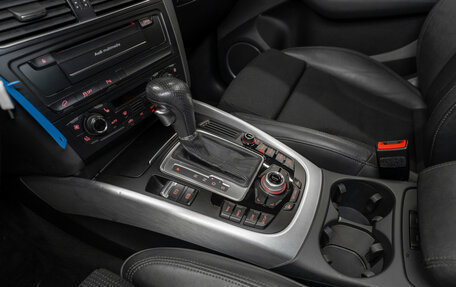 Audi Q5, 2011 год, 1 780 000 рублей, 17 фотография