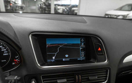 Audi Q5, 2011 год, 1 780 000 рублей, 19 фотография